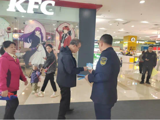 微信图片_20250423093611.png