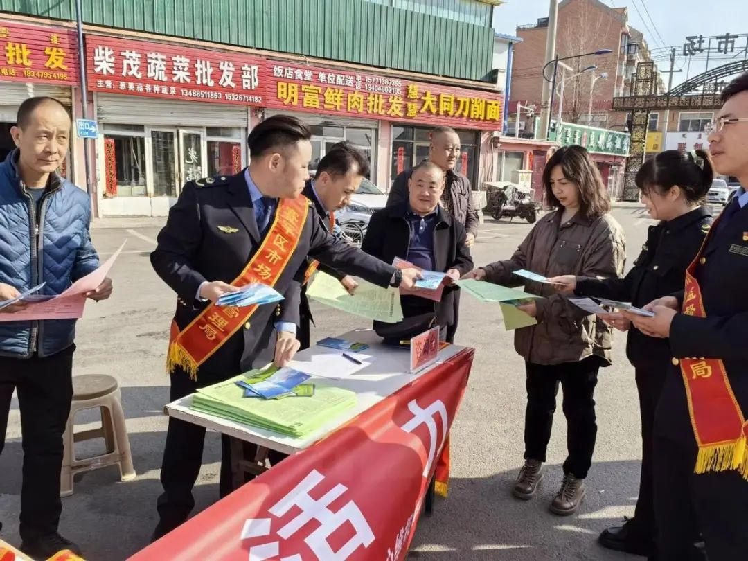 赛罕区市场监督管理局开展“3.15消费者权益日”知识产权主题宣传活动