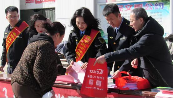 赛罕区市场监督管理局开展&ldquo;3.15消费者权益日&rdquo;知识产权保护宣传活动